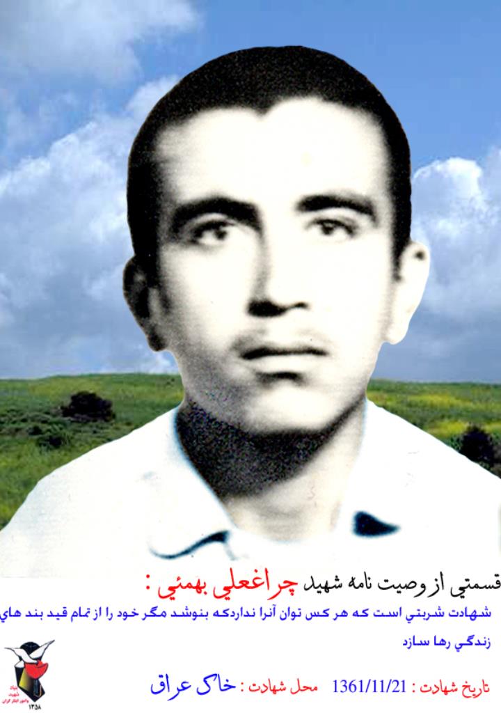 فاقد تصویر